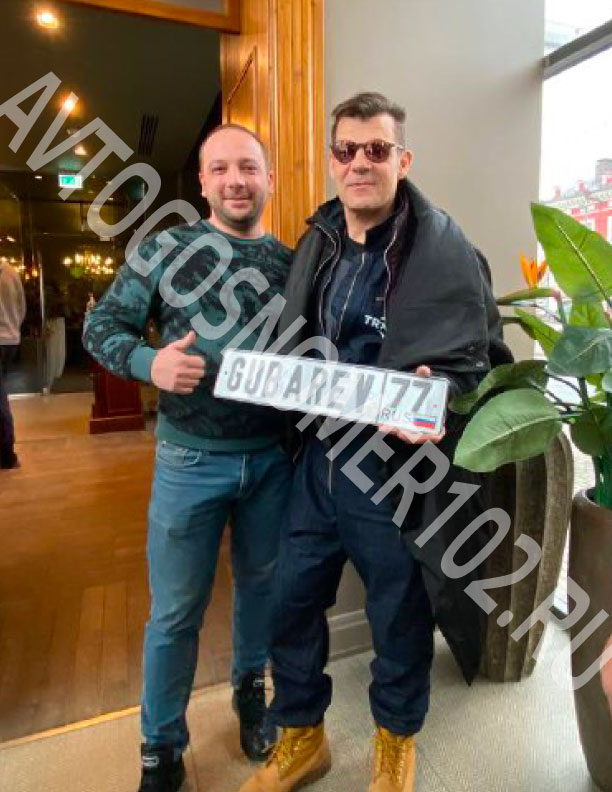 Губарев в салоне Автогосномер102